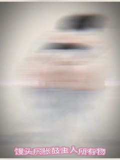 淫词艳曲（免我蹉跎苦ntr极品家丁+赐我）#动漫#抖音风#骚麦