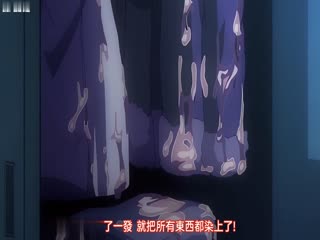 新榨精病栋_下卷_好好享受护士半夜查房_足交让你射精_中文字幕