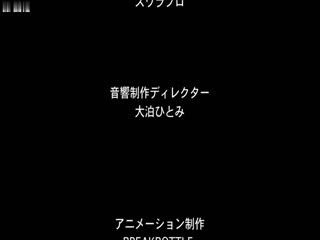 直到夏天结束为止_全集_中文字幕_比他的金针菇舒服！！！