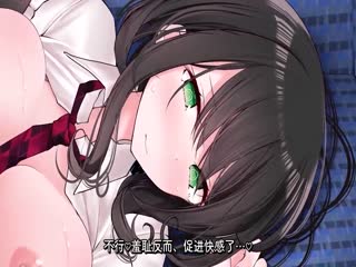 在上班路上被那个女孩做了淫乱的事 巴士篇