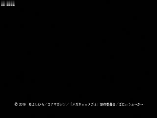 眼镜娘_上卷下卷一口气剪完_中文字幕_，每天都想性爱的眼镜骚妹子
