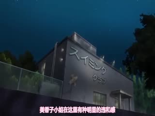 用巨乳帮你射精