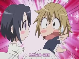 我的俩个姐姐都喜欢我