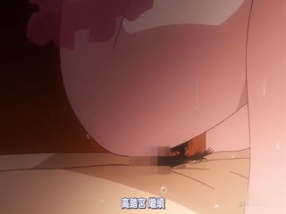 我的错误她的选择