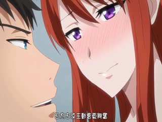 从指尖传出的真挚热情2 -恋人是消防员- 2