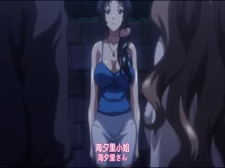 高清动漫1~2，第二集妻中蜜！二次元动漫