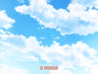 青梅竹马，章鱼妹，很有看点的动漫