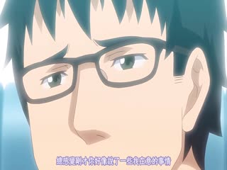 交配第9集 他们是唱歌、跳舞、做爱的人鱼偶像