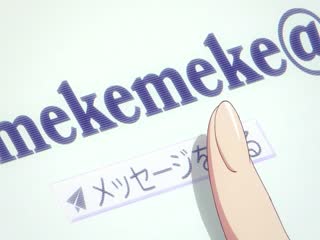 色情游戏能用来解决所有问题 中文字幕