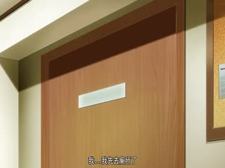 人的烦恼从天而降！保护自己免受美丽女孩的伤害！