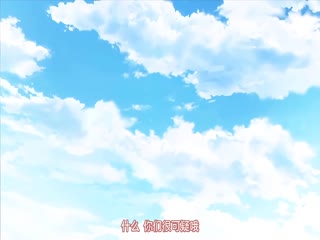 里番  你喜欢亚人对吧？ 2