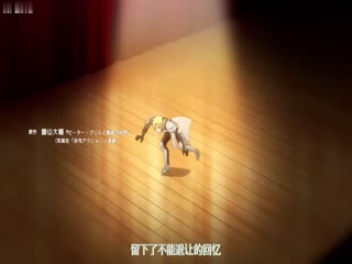 经典番_彼得_格里尔的贤者时间_第二季一到十二话一口气看完_中文字幕