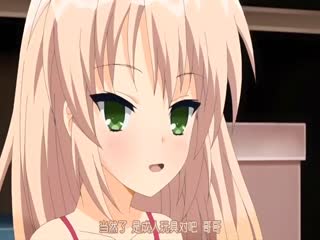 第二集 第一次看家