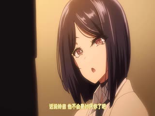 里番  闭俗情侣与玩咖辣妹们进行性爱训练的故事2