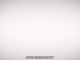 女友穿上兩截式的原因 1