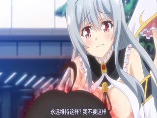 暴露系魔法女大学生克里斯蒂亚感觉到魔力增幅_魔法女大学生的色情之战