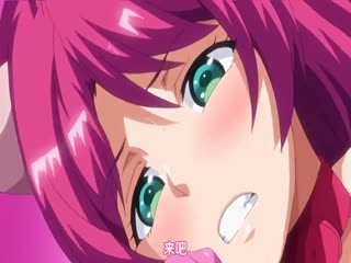 歡迎光臨！水龍敬樂園 1