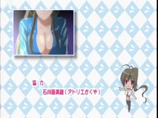 经典老番系列_姉汁_THE_ANIMATION_交给白川三姐妹第一季一口气看完_中文字幕