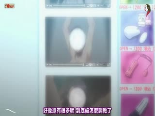 母猪搜查官动漫