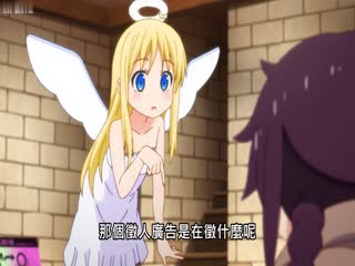 金典番_异种族风俗娘评鉴指南_第一话到第五话一口气剪完_中文字幕