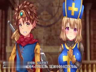 人渣賢者的日記