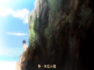 米拉小姐2 保健室里的3P  中文字幕