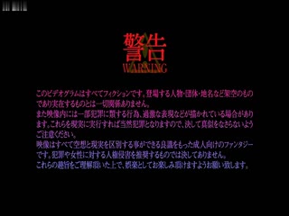 女忍者凌辱调教上下卷一口气剪完_中文字幕_被俘虏后_媚药捆绑调教
