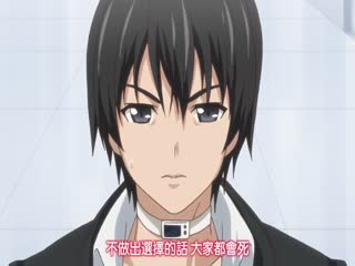 今典老番_euphoria_一到六话一口气剪完_目标乐园在神圣的仪式之前_救世主母亲真中合歓地狱始动