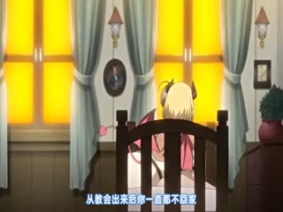 [魔人]夢魔の街コルネリカ 第三話 甘いひとときコルネリカ ～ロザリーの視線とリリィの想い～