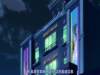 のせわすれ ～女教師中善寺綾乃の淫鬱なこれから～ 前編