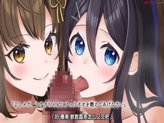 把瞧不起我的狂妄巨乳jk妹妹变成自慰套的那天