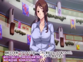 HAT7124 [アパタイト] 発情淫母 ～疼く熟体は、その欲情を抑えきれない～ [中文字幕]