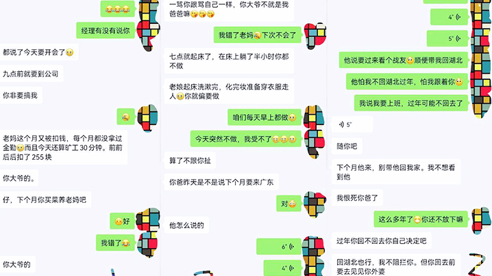 【母子乱伦】真实母子乱伦性爱自拍，调教+对白+中出，全程非常刺激带感剧情:【母子乱伦】真实母子乱伦性爱自拍，调教+对白+中出，全程非常刺激带感