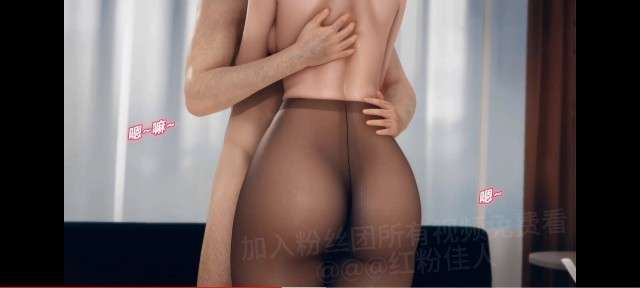 3D国漫剧情  催眠淫纹系统~6动漫3D