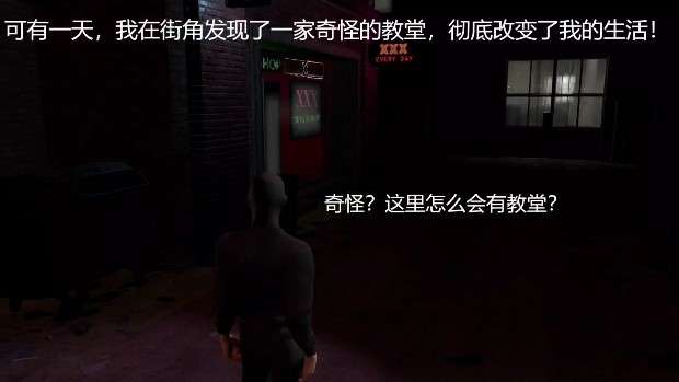 @暗黑巨乳淫荡母狗修女榨干教堂信众3D