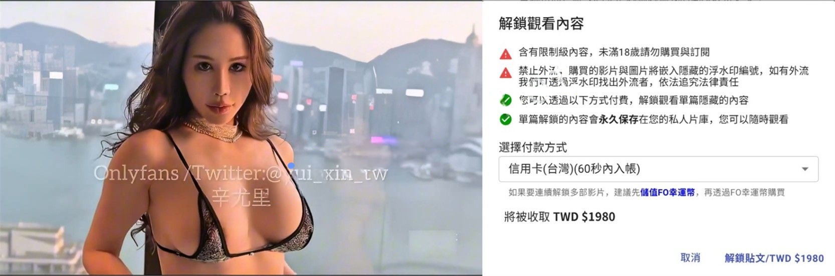 辛尤里-绝美超爽潮吹从早到晚高潮喷泉N次