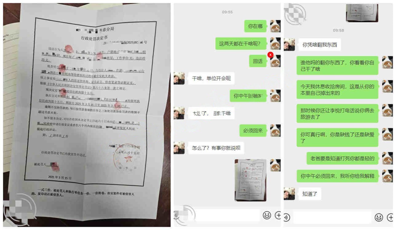 ❤️兄妹乱伦❤️外站博主（妹妹日记）操白嫩无毛妹妹！