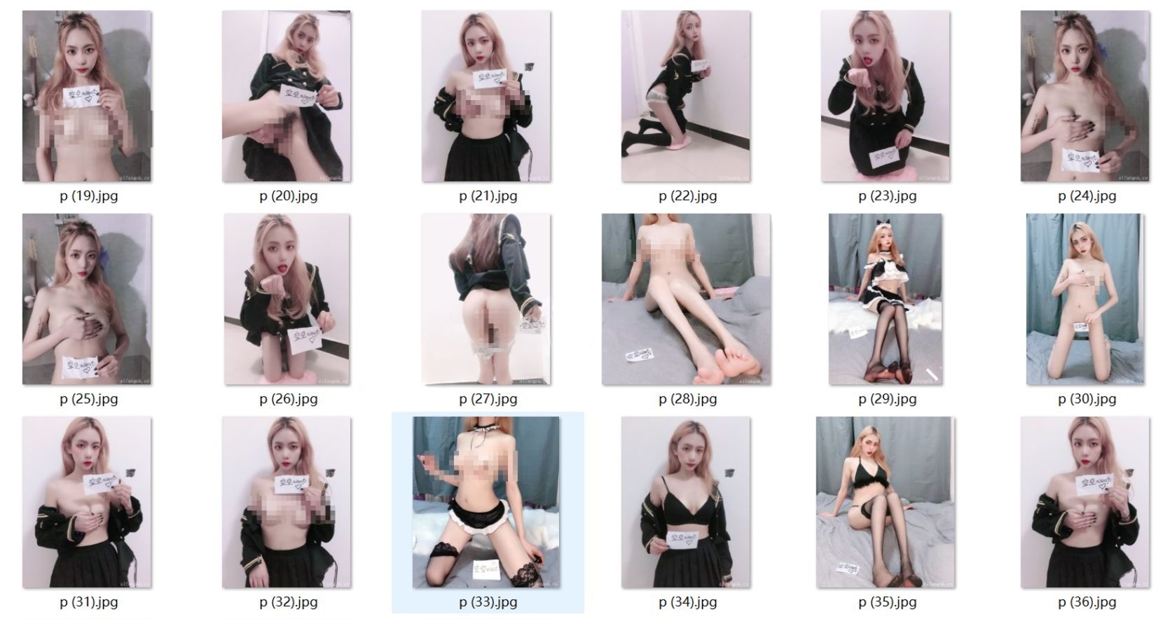 ஐ圈内ஐ小有名气美女书瑶 未流出超大尺度举牌定制+花絮