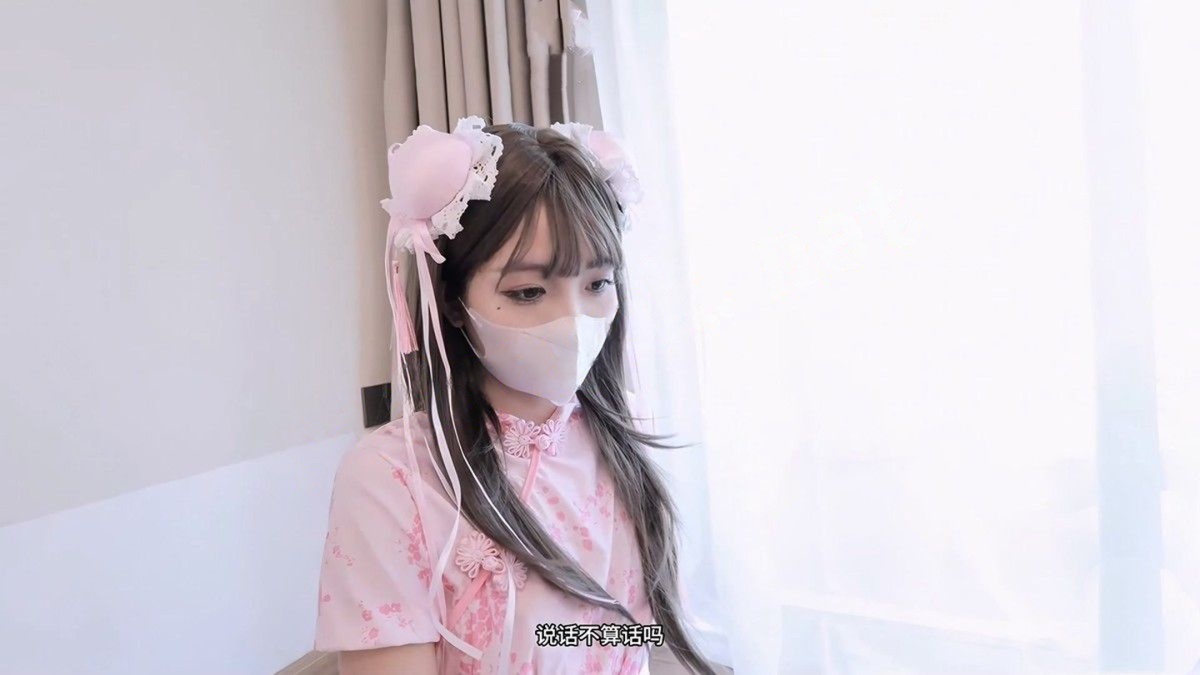 小巧芋艿-可爱陪玩の猛烈性爱粉嫩少女蜜穴咬住肉棒被抽插