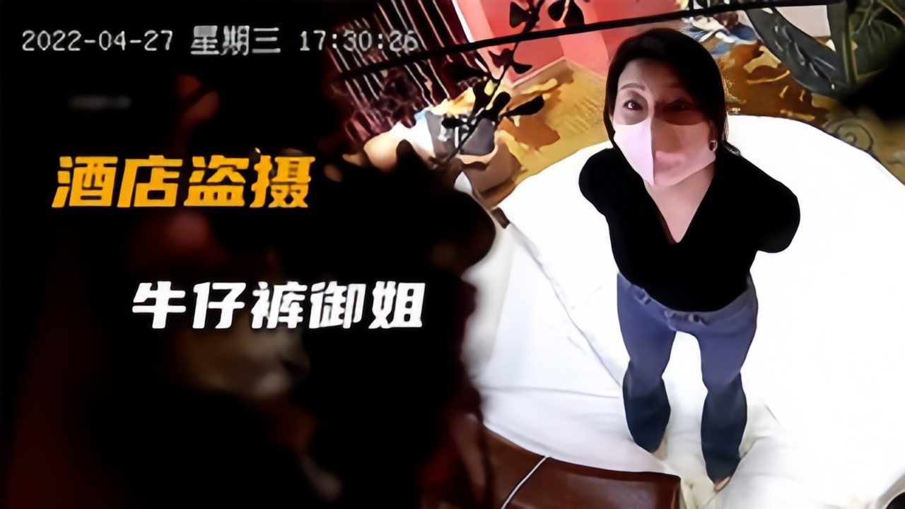 【酒店盗摄】情趣电动圆床极品情侣长腿蜜桃臂燃情啪啪