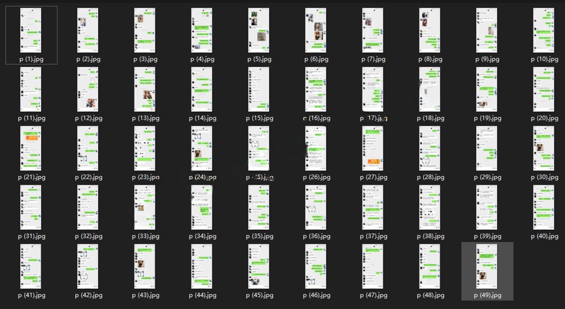 ♈（老虎菜）迟到一年半的见面，没想到这么骚！-颜射