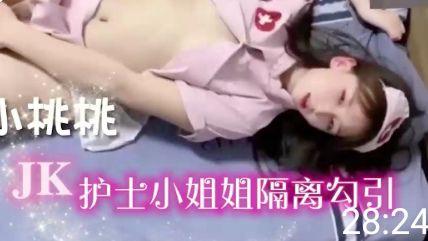 极品白虎穴双飞极品姐妹花