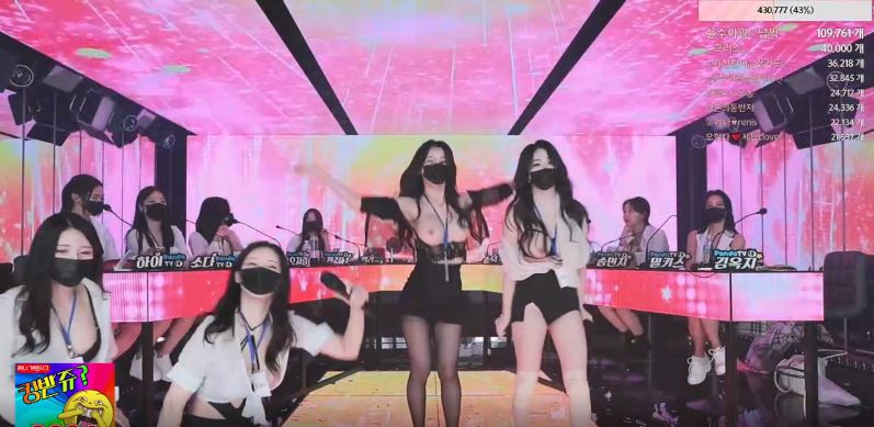 韩国宝贝团队第07集OMSF