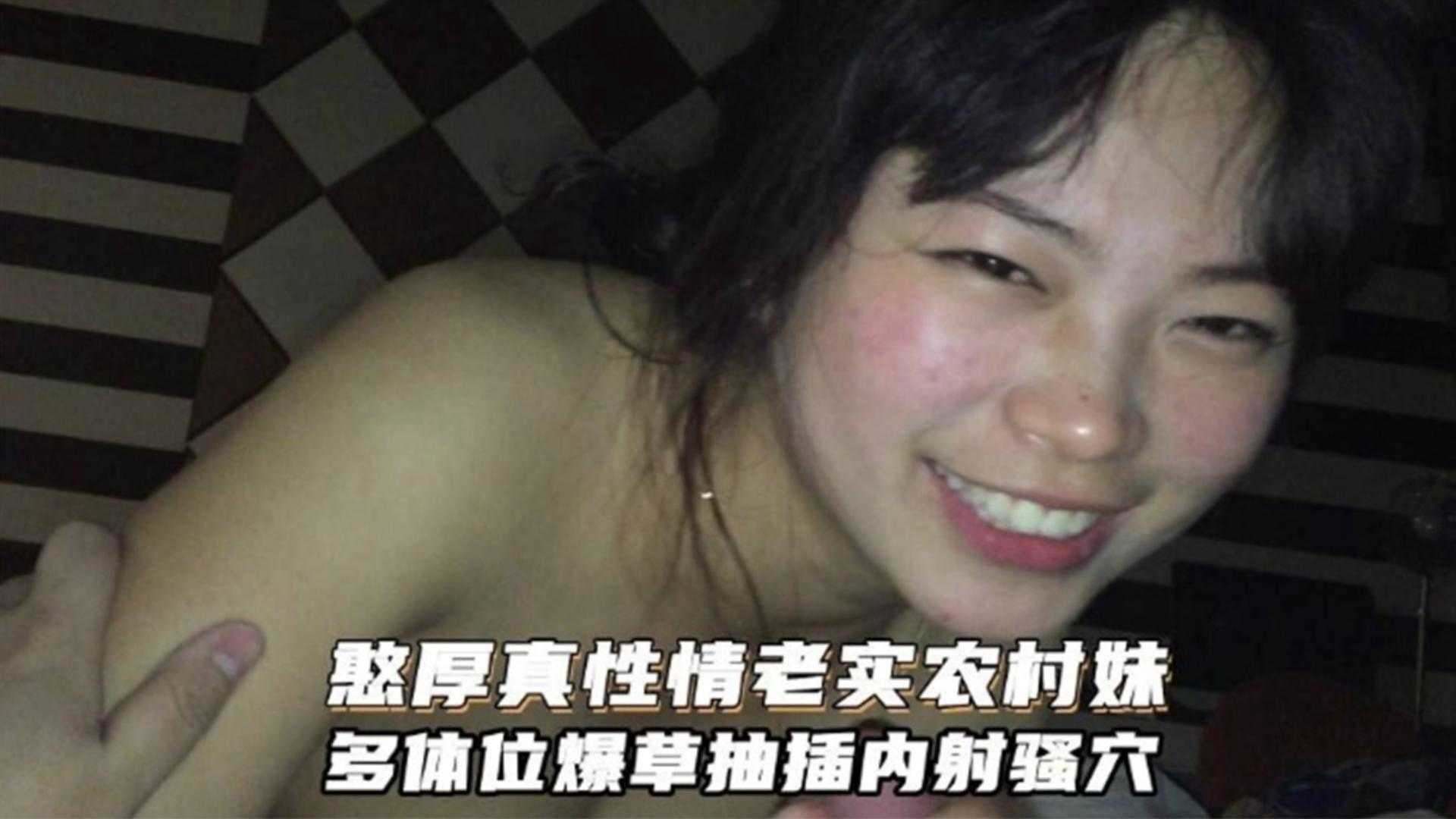 真实情侣多体位爆操我的极品清纯小母狗