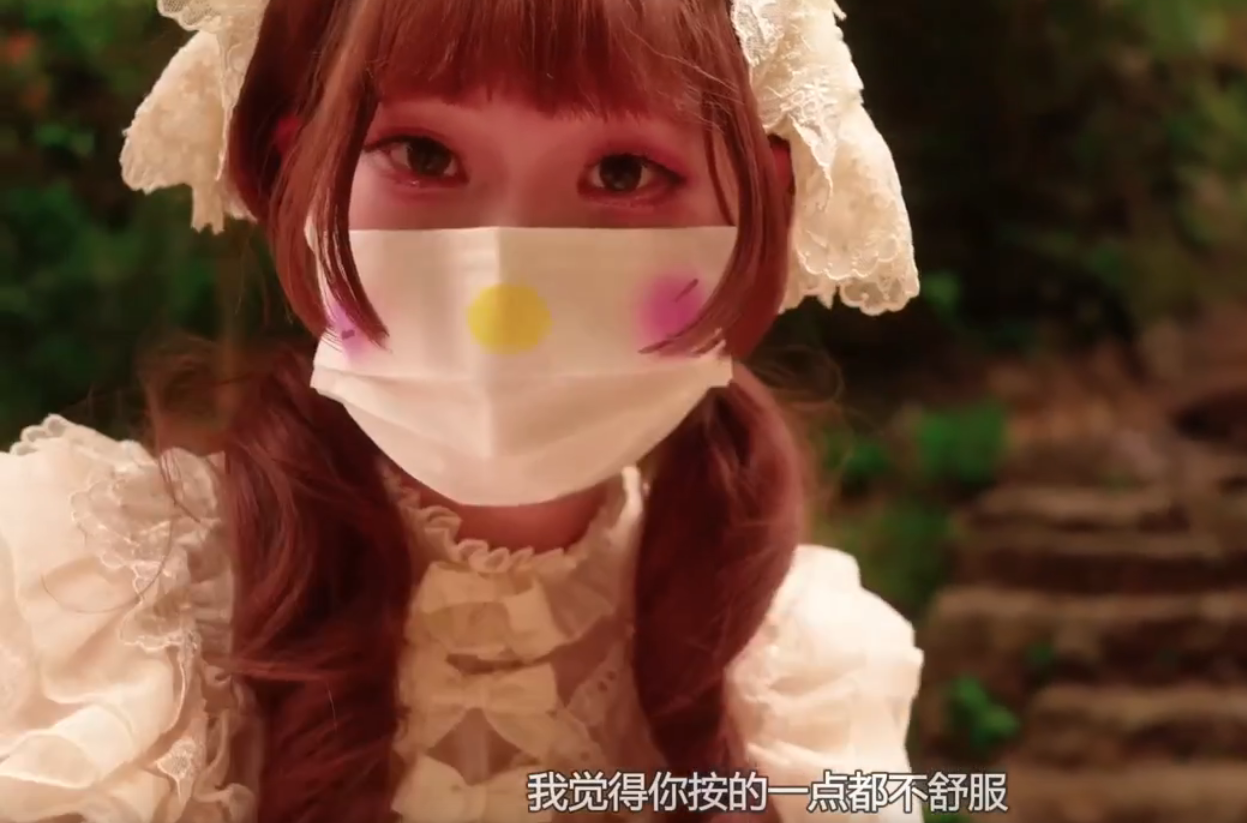 水绪奈奈-霸道萝莉爱上我深喉口爆骑乘榨精疯狂打桩不停