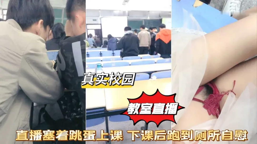 【超清原创】汉服文化让我看的鸡巴棒硬大力收缩一插一喷水是真多